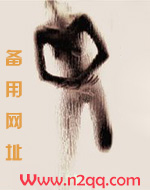 魅魔的祝福_御宅屋
